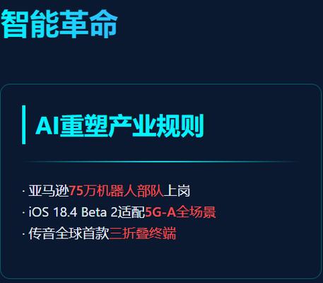 Net GDI 是什么？它如何影响计算机性能？