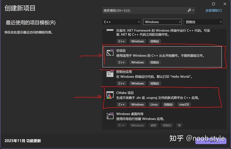 为什么使用Visual Studio连接数据库后查询操作总是显示为空，没有任何数据返回？