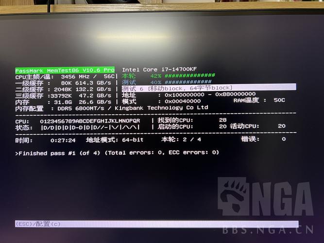 Delphi程序在调整Windows键盘布局时，为何会出现应用卡死现象？