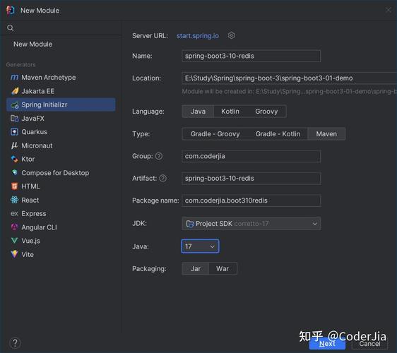 SpringBoot集成Redis时，如何避免空指针异常导致无法成功注入？