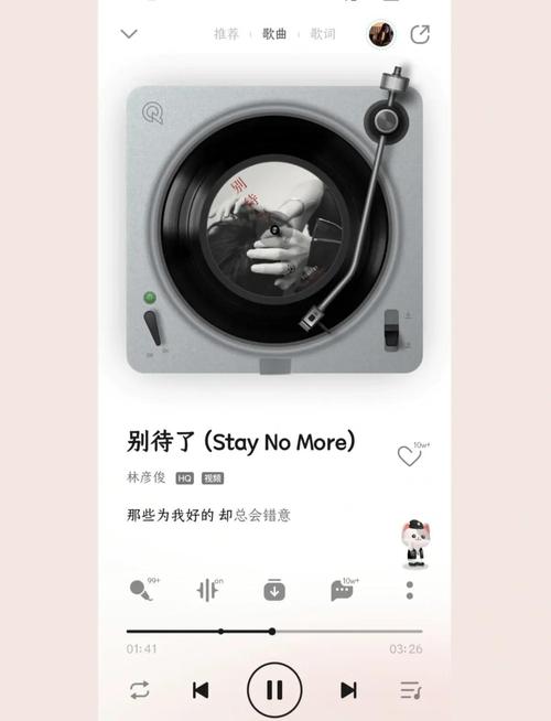 Emby播放器，如何开启家庭娱乐新境界？