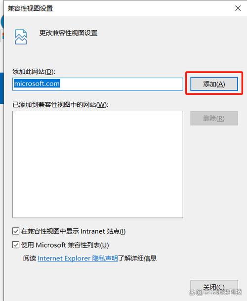 如何让Vue项目完美兼容IE11浏览器？