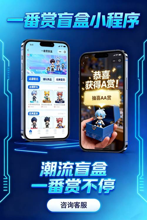 哪些独家互联网探索体验在解锁后能带来全新惊喜？