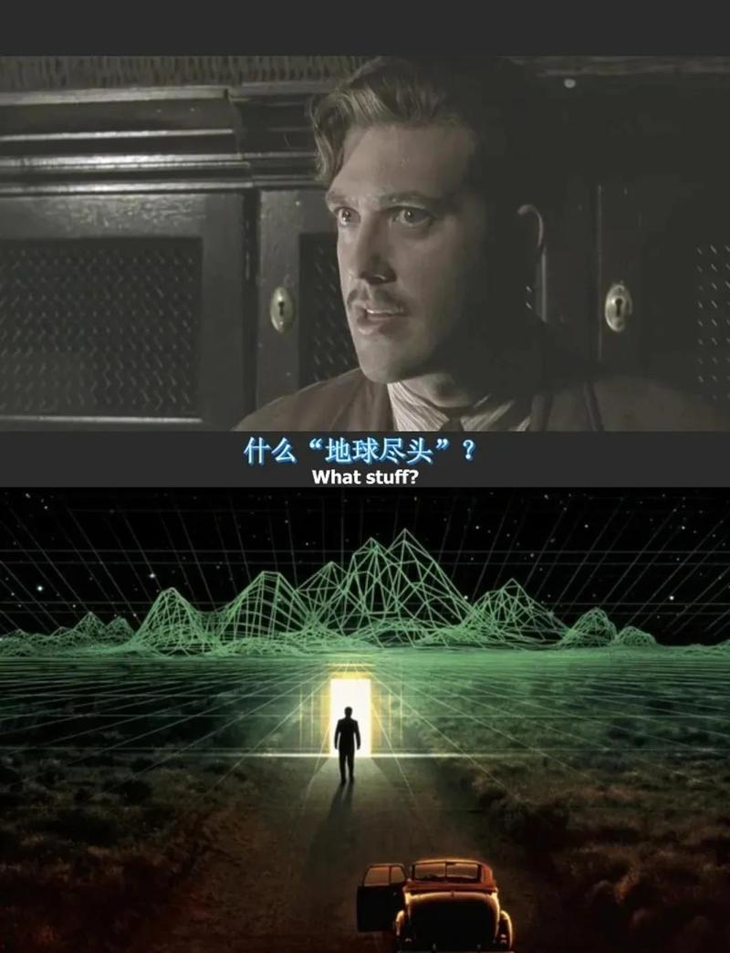 未来，你梦寐以求的goto解密脚本，真的要降临了吗？