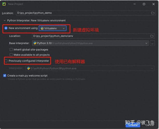 如何高效使用PHP中的phar包进行代码打包与分发？
