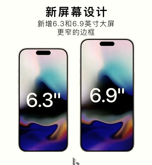 iOS 16更新支持哪些型号的iPhone?