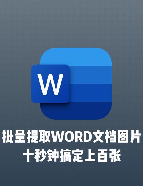 如何实现一键批量上传，让图片管理变得轻松无忧？