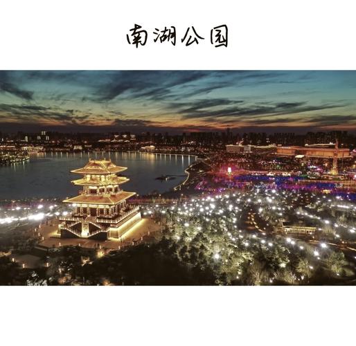 唐山SEO优化首选之地是哪里？