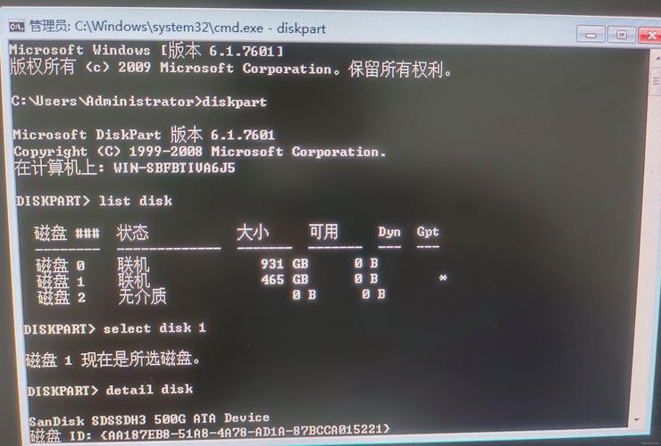 Windows系统序列号是多少，能告诉我具体是哪一款吗？