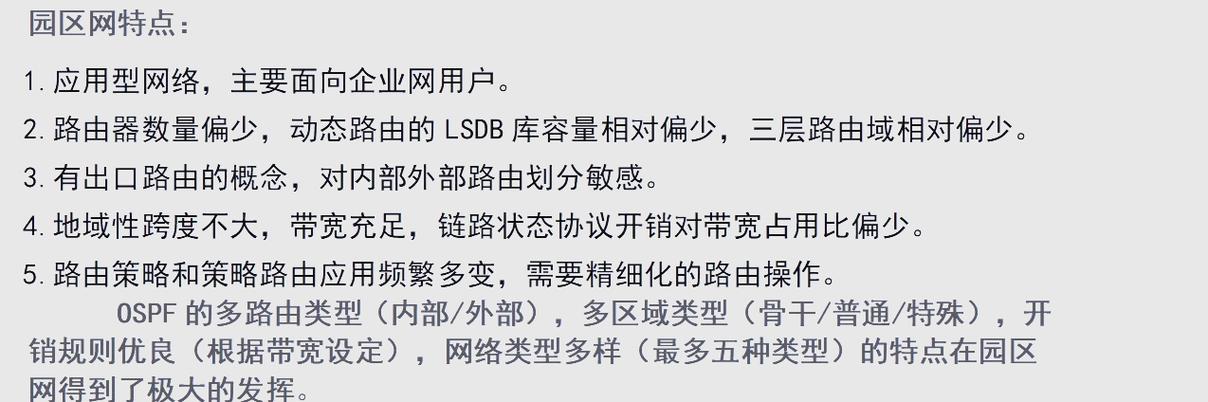 如何通过Istio实践（4）实现故障注入、熔断及ServiceEntry管理？