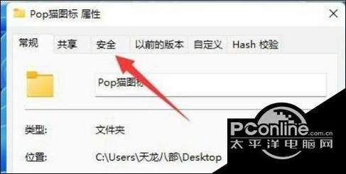 Win11电脑文件夹删除不了怎么办？有哪些有效解决方法？