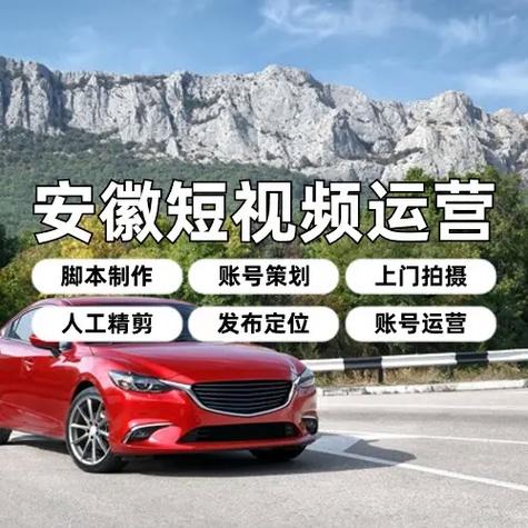 淮南SEO哪家更优，效果显著的首选是哪一家呢？