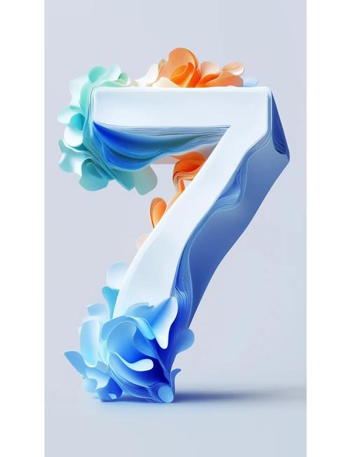 BASIC-7中那个独特的数字是什么？