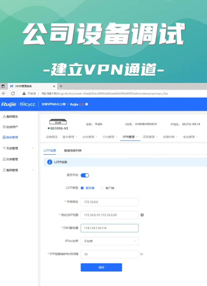 如何让企业网站在云端响彻整个网络？