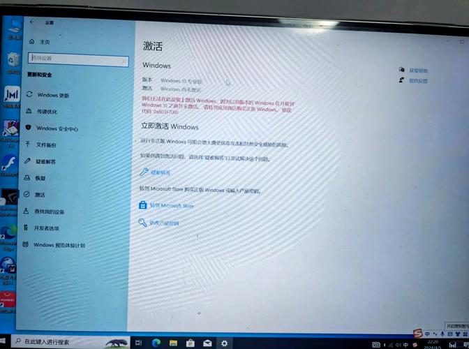 win10正版系统无法激活，会导致系统功能受限，如何有效解决激活问题呢？