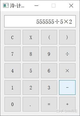 PyQt5如何实现多窗口下的信号与槽在GUI库中应用？