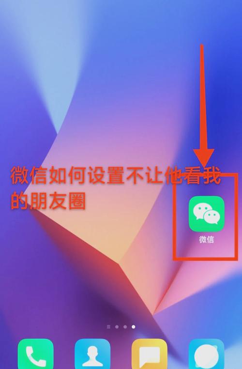 如何将PHP代码实现微信分享到朋友圈、QQ、朋友、微博的功能？