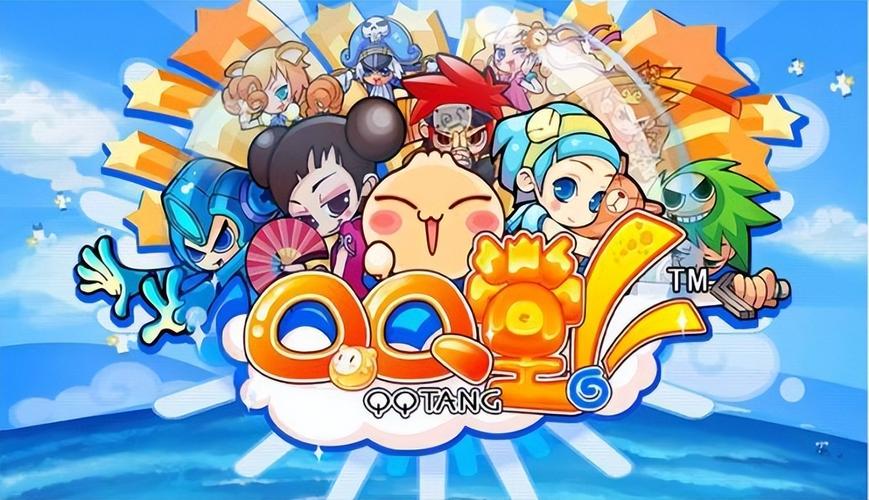 腾讯QQ堂正式停运，经典游戏时代17年告别，你怀念吗？