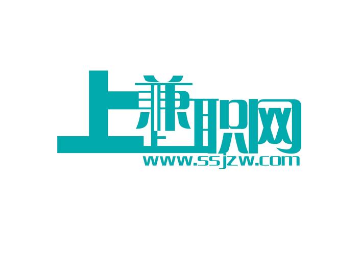 有哪些网站提供在线Logo设计兼职交易服务？