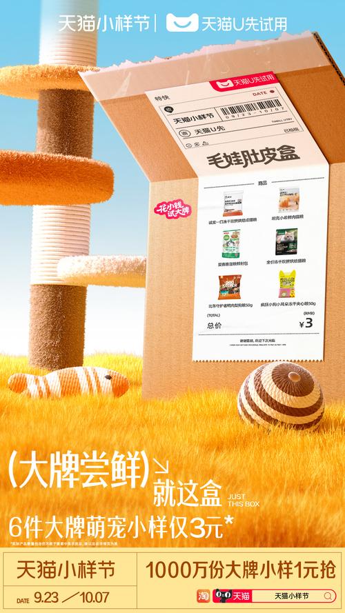 有没有企业网站选明智之选，爆款产品推荐？🚀🌟