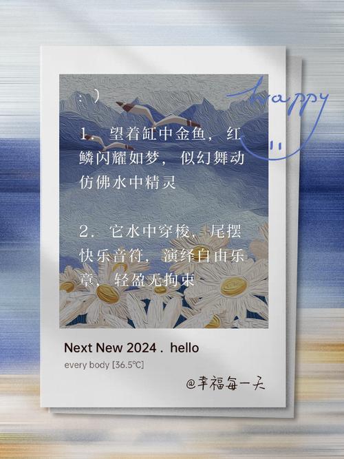 如何将经典五人分鱼实例改写为一个长尾词？