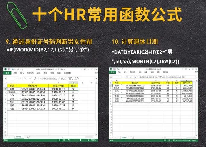 如何通过var_dump函数高效调试，精准打印变量类型与值？