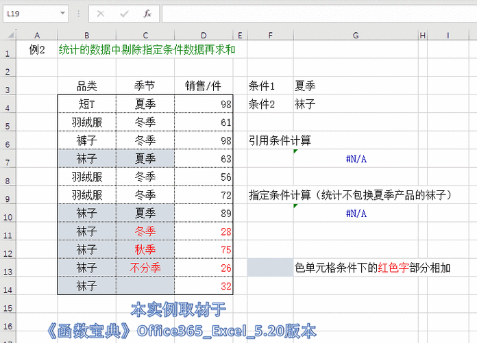 PHP5和PHP7中，如何实现数组元素动态作为函数名的不同方法？
