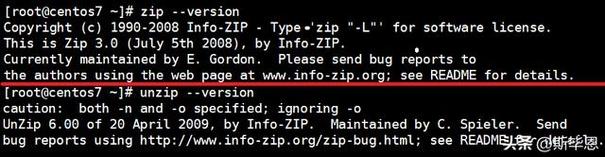 CentOS 7 中有哪些基础命令需要掌握？