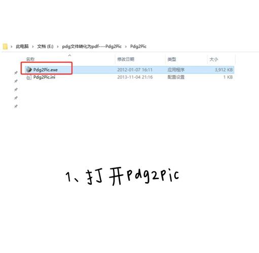 如何高效实现GBK与UTF-8编码互转及添加删除BOM，为Easy CHM合成前的文件转码改写？