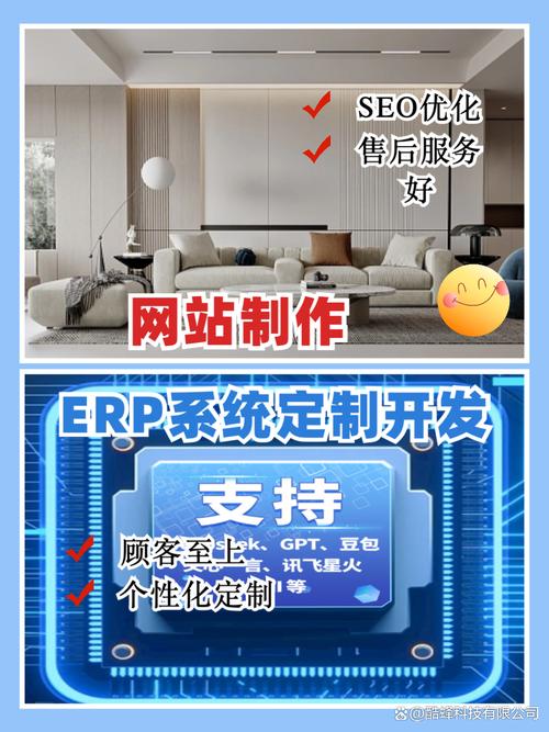 吕梁SEO专家，专业网站设计哪家服务好？