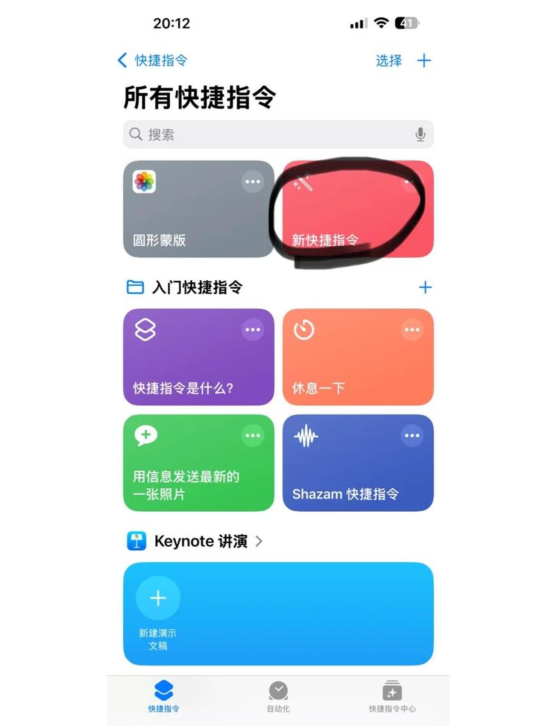 请问如何将数据输入,以便AI为我提供高效服务?
