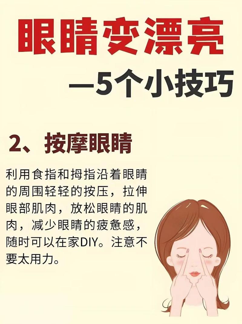 如何通过高颜值内容，引爆用户对视觉奇观的关注与眼球？