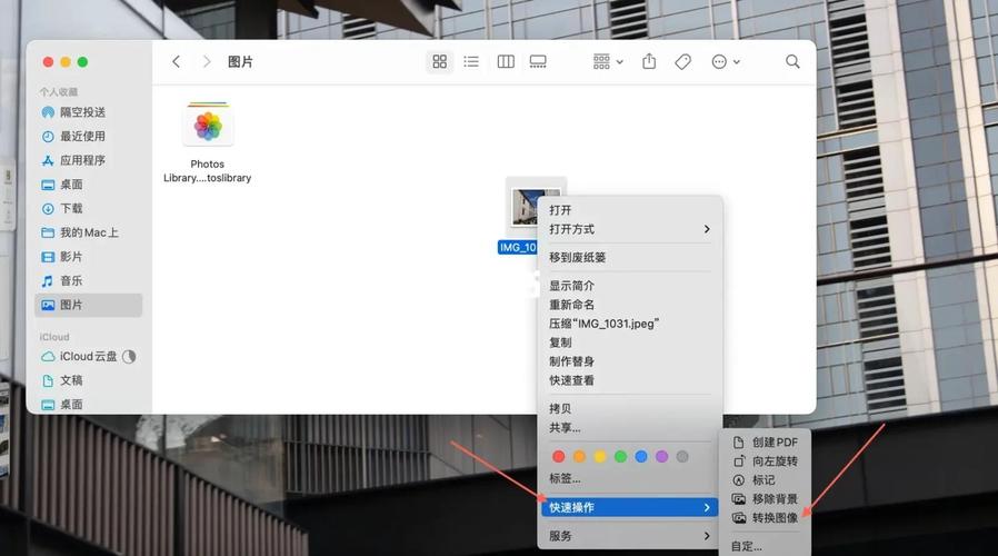 网站设计图PC端大小无法调整，如何设置适配不同电脑屏幕尺寸？