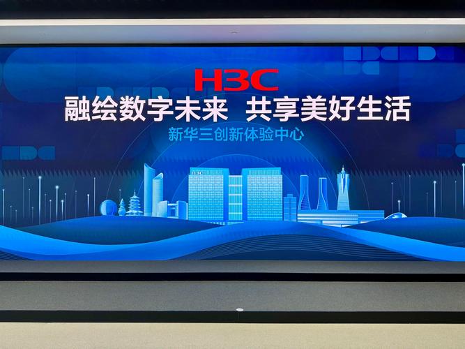 3C融合，平板电视产业新风口，会成为下一个颠覆市场的风口吗？