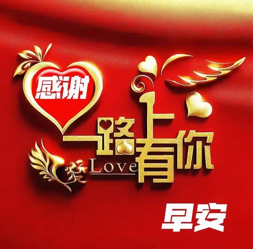电商征途漫漫，难道我行不能更远吗？