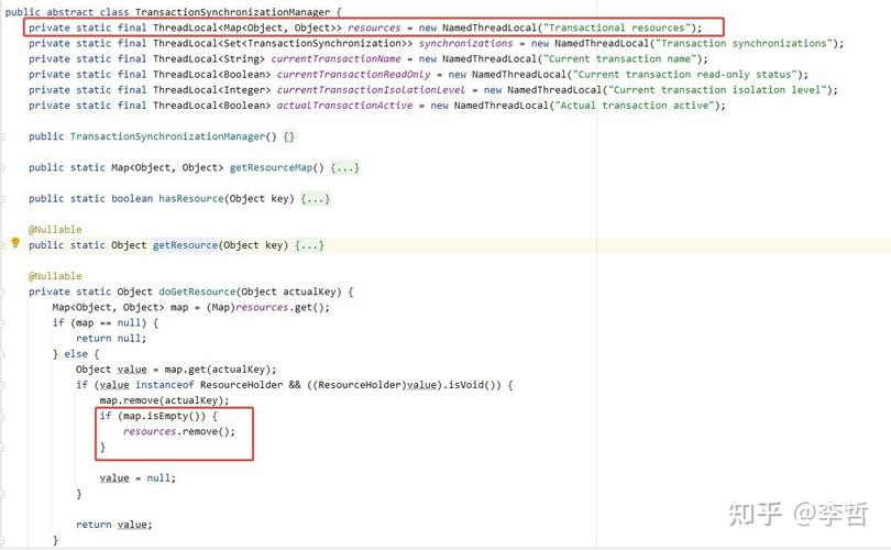Java基础（1）中ThreadLocal是如何实现线程安全的？