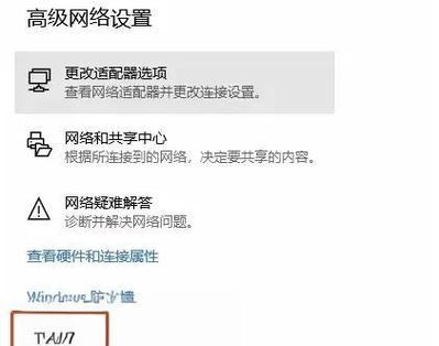 英雄联盟美测服登录失败怎么办？如何解决无法进入客户端的问题？