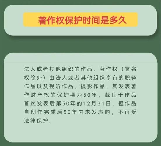我国《著作权法》规定，哪些类型的作品可以享受著作权保护？