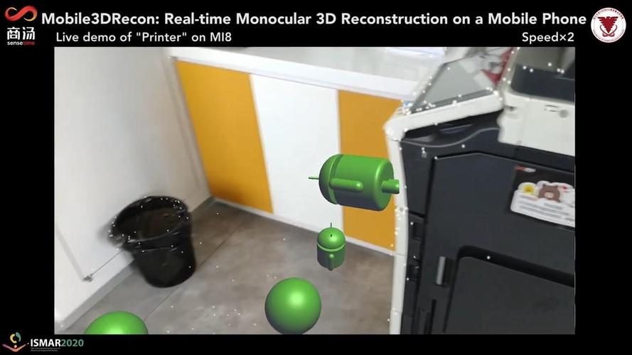 Mobile3DRecon手机上能实现实时单眼3D重建吗？