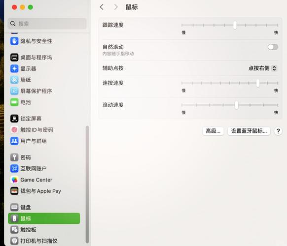 如何用Vue实现鼠标滚轮滚动切换长尾关键词页面？