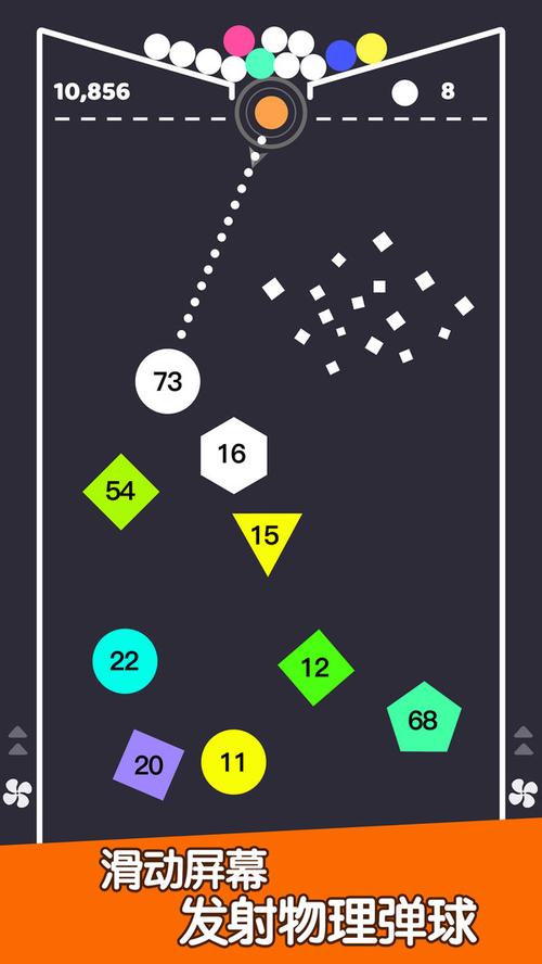 如何用Unity开发一款长尾关键词弹球打砖块游戏？