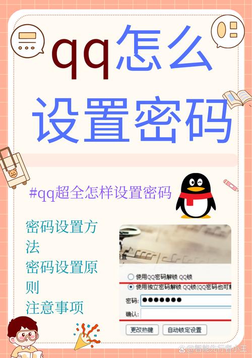 如何用.Net Core实现第三方QQ扫码登录功能？