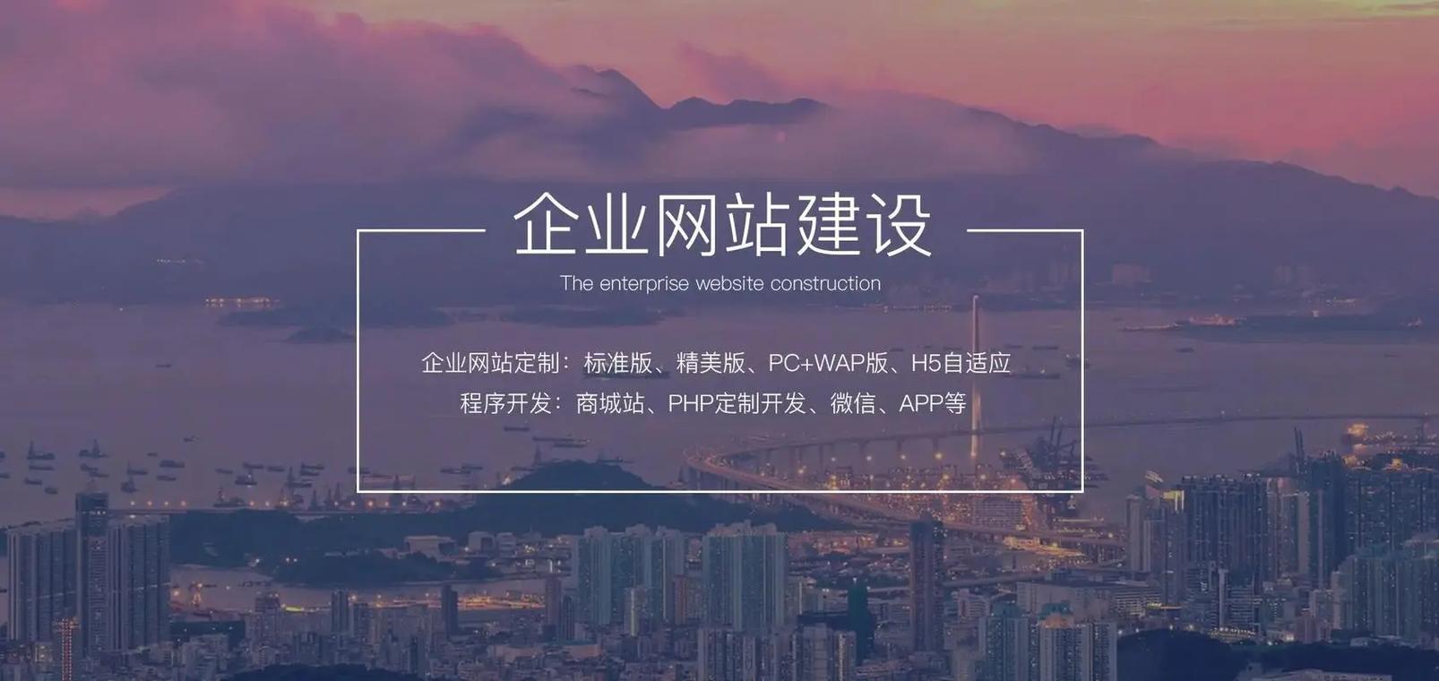 江苏省网站建设专业公司与网络有限公司的蓬勃发展之路，有哪些成功秘诀？