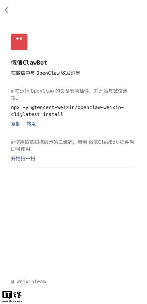 Kong v1.0.2插件已启用，为何自定义插件未安装？