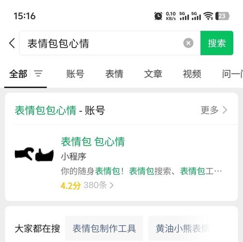 Lua中如何优雅截断任意数字长度？