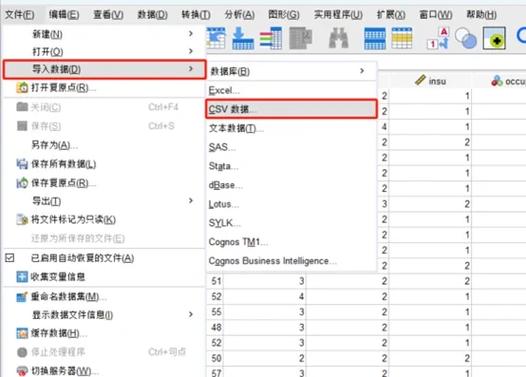 如何用CodeIgniter框架实现高效的数据导入导出操作？