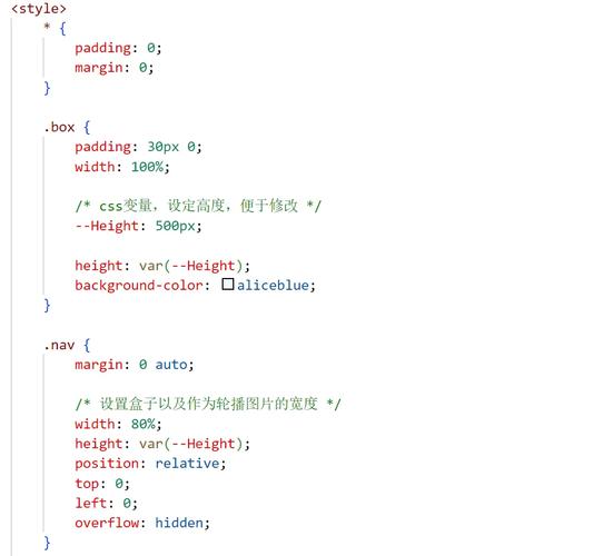 如何用JavaScript编写一个实现图片轮播的长尾词效果？