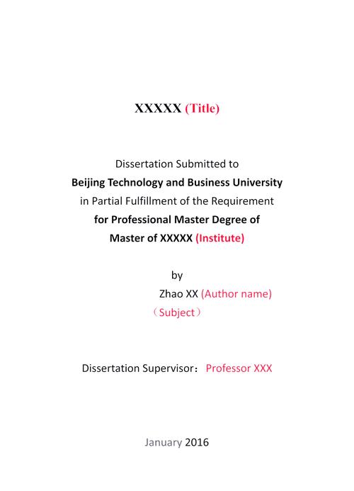 模板参数-TemplateParameterwithimplicitarraysize如何改写成长尾？