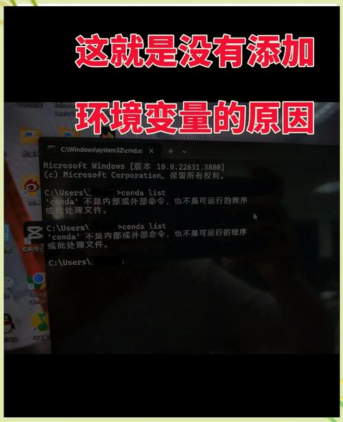 如何详细步骤配置PyCharm中的Anaconda环境？