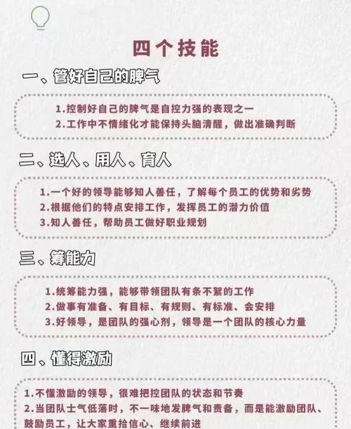 如何辨别北京SEO公司，这三类团队合作需谨慎？